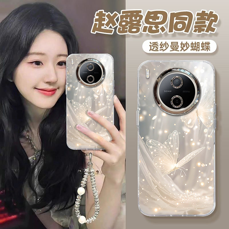适用VIVOY600PRO梦幻蝴蝶手机壳60M女新款防摔镜头保护套全包高级感外壳ins风高颜值创意超薄轻奢男不会撞壳