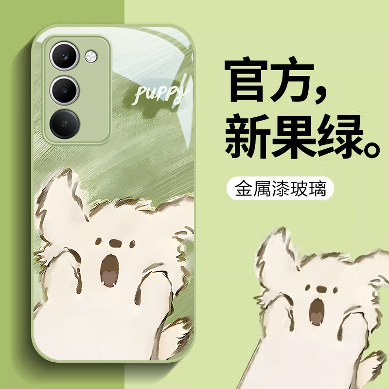 适用红米新款网红爆款超好看外壳