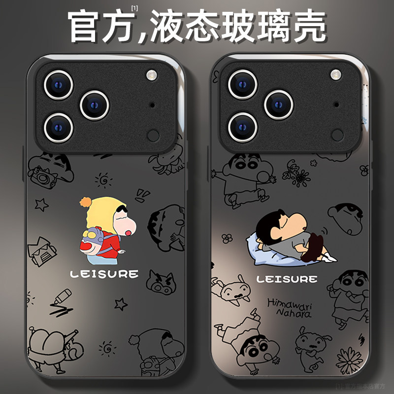 适用苹果16E卡通小新17air手机壳iPhone15promax女SE3全包14plus镜头13mini新款12防摔11保护套8动漫7外xsmax