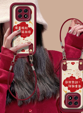 诸事顺利适用红米note15手机壳14ProPlus情侣款13Pro+高级感女款12Turbo全包硅胶防摔11/10带挂绳radmi保护套