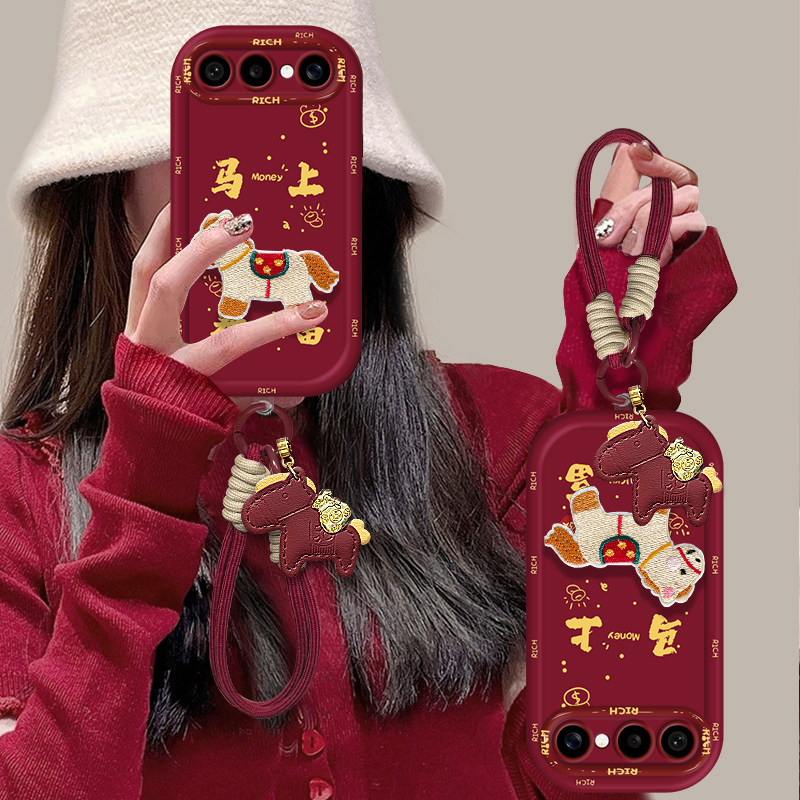 适用vivoS50Promini手机壳马上暴富S50高级感S30新年款S20保护套女S19Pro全包防摔S18e带挂绳s17硅胶s16软壳,3C数码配件,手机保护套/壳,淘宝优惠券,粉丝福利购,淘宝优惠卷