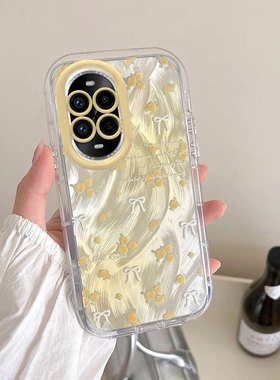 适用华为nova13pro手机壳12新款huawei女11黄色花朵高级感10防摔9硅胶8液态7专用6小清新5全包简约透明保护套