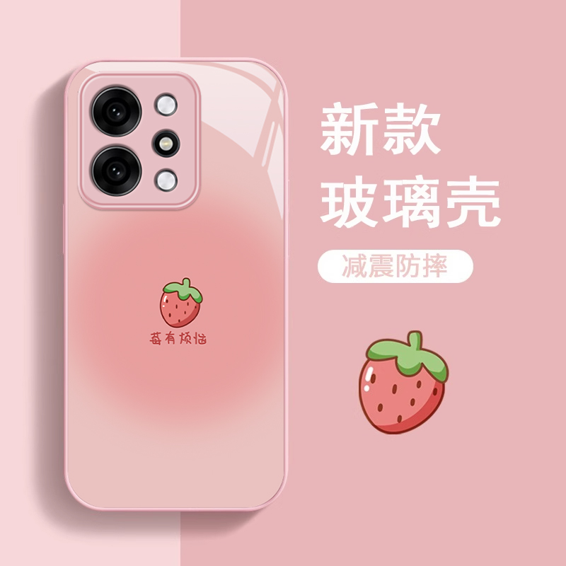 适用OPPORENO14Pro手机壳新款高级感可爱莓有烦恼全包防摔液态硅胶耐脏玻璃夏日小清新小众不会撞壳保护套女