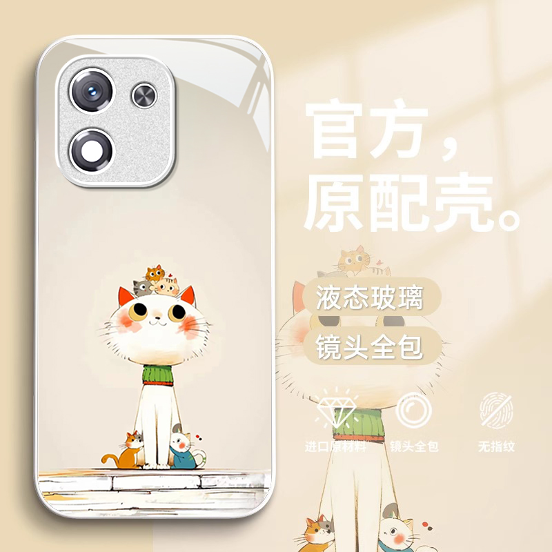 叠叠猫适用荣耀X70i手机壳X60GT可爱卡通萌系X50Pro高级感少女心x40i全包防摔honor新款华为荣耀x30不会撞壳