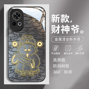 适用华为nova13pro手机壳12新款huawei财神元宝nova11高级10se专用9防摔8硅胶7新年6全包5活力版玻璃4保护套