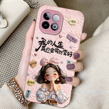 人生会变好适用iQOOZ10turboPro手机壳Z9turbo少女心Z8X高级感Z7新款icoo爱酷z10全包防摔Z5玻璃壳iqoo小清新