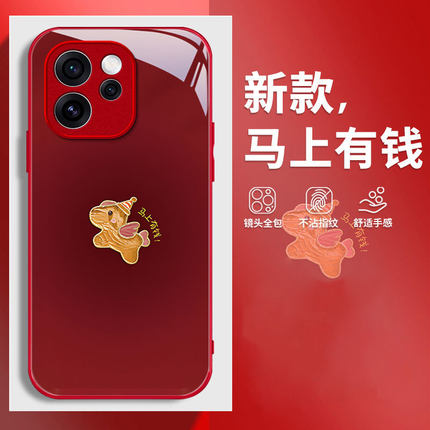 油画小马适用OPPOReno15手机壳Reno14高级感13Pro新年款12/11玻璃壳10全包防摔reno9少女心8个性7创意6简约风