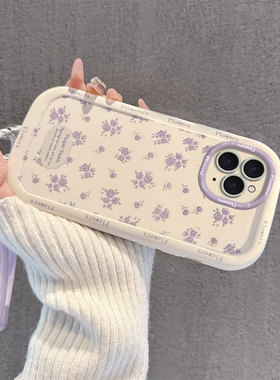 适用苹果16手机壳新款iphone15promax紫色碎花15简约14plus高级13mini可爱12防摔11硅胶xs液态8P全包SE保护套