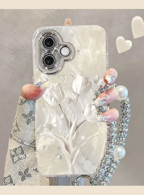 适用苹果16ProMax手机壳iphone15plus新款14高级感白色郁金香ip13全包小清新12防摔散热硅胶镜头膜11保护套女