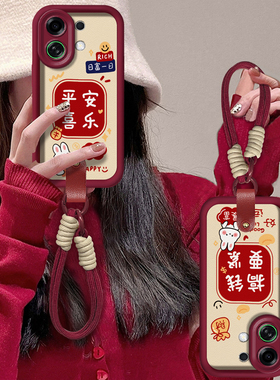 适用OPPOK13Turbo手机壳K12S平安喜乐K11X发财兔OPPO红色新年款FindX8全包硅胶防摔X7ultra带挂绳X6保护套女