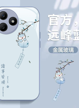 适用华为荣耀x50i手机壳诸事皆顺新款女huawei荣耀x40高级感x30i可爱x20se防摔x10硅胶液态全包镜头保护套