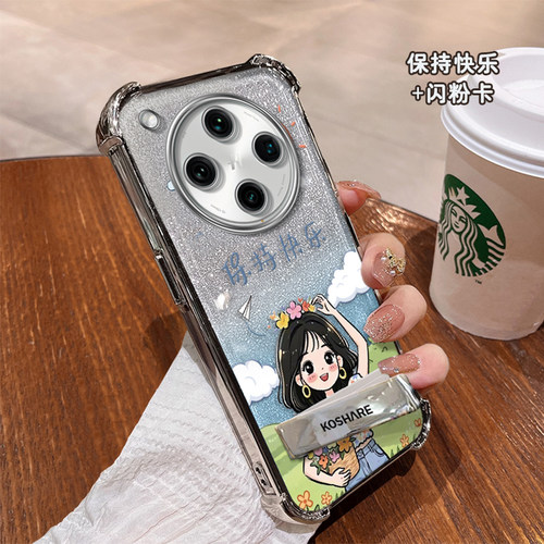 快乐女孩适用OPPOFindX8手机壳X8S+高级感女X7ultra新款轻奢风OPPO全包透明K12s电镀四角防摔K11带支架闪粉卡