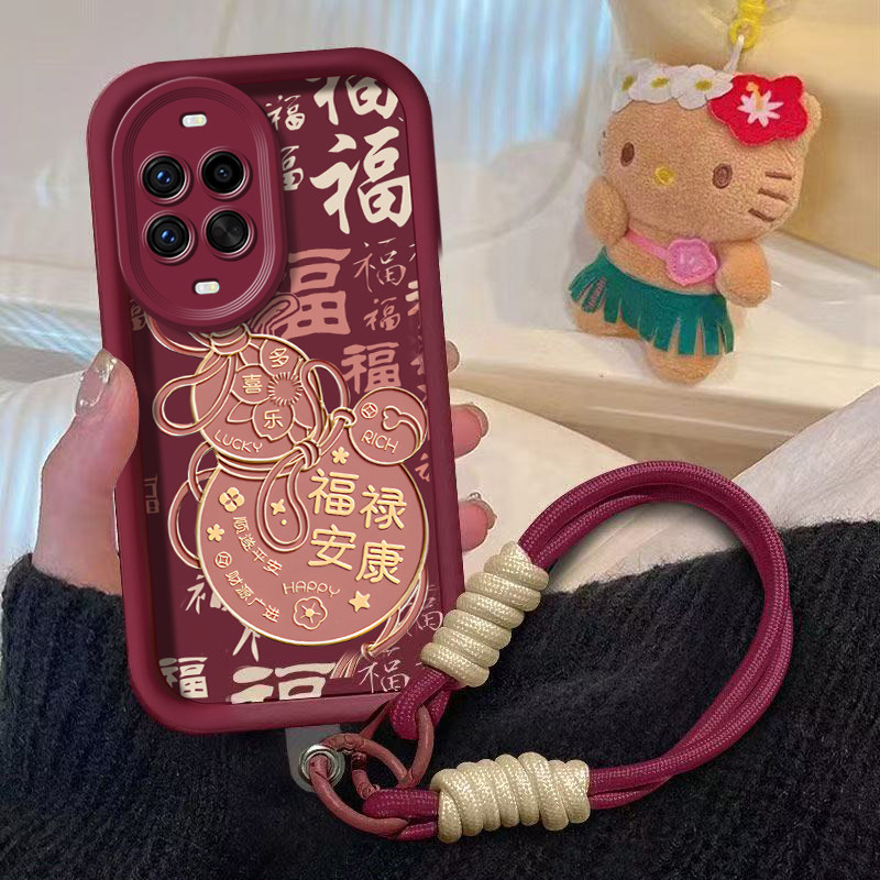 适用华为新款高级感新年款保护套