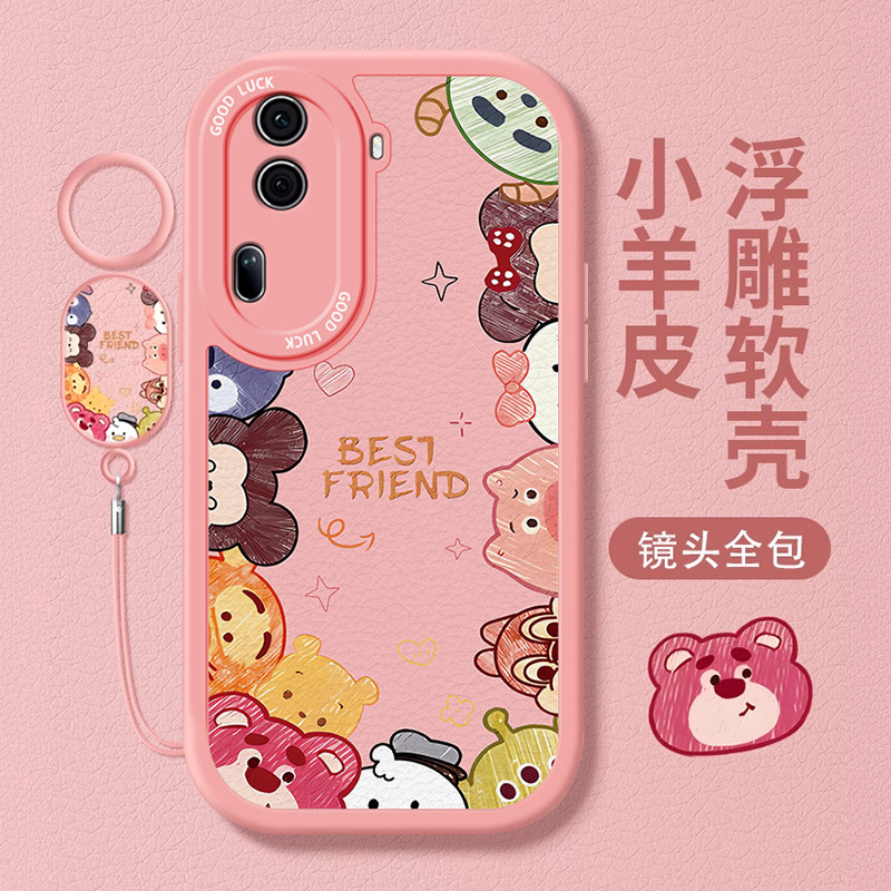 适用opporepro手机壳堆堆小猪新款女opporeno10pro高级感9防摔8硅胶7液态6创意5全包镜头带挂绳保护套,3C数码配件,手机保护套/壳,淘宝优惠券,粉丝福利购,淘宝优惠卷
