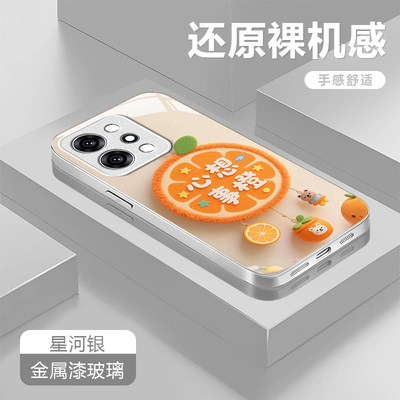 适用OPPO新款高级感带挂绳玻璃壳