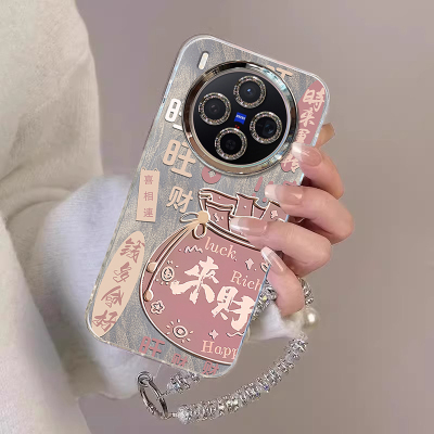 适用vivo新款高级感轻奢风保护套