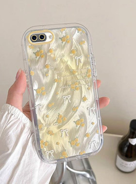 适用oppoa5手机壳新款女oppoa96高级感A1黄色花朵a95防摔a93s创意a92s硅胶a72挂绳a58x液态透明a57全包保护套