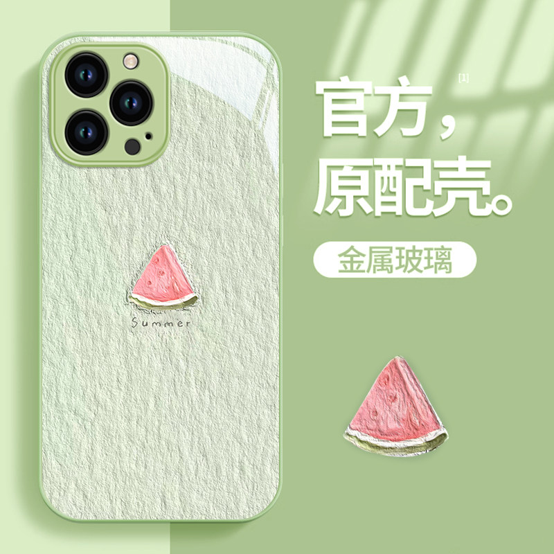 适用苹果15手机壳新款14promax高级感ip13油画西瓜12mini防摔11简约全包iphonexr女8Plus小清新7夏天6保护套,3C数码配件,手机保护套/壳,淘宝优惠券,粉丝福利购,淘宝优惠卷
