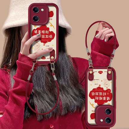 诸事顺利适用vivoY100i手机壳Y200新款少女心Y300T全包防摔Y500带挂绳vivo保护套y78+全包硅胶防摔y77e情侣款