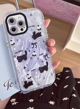 适用苹果16ProMax手机壳iphone15plus新款14高级感紫色小狗ip13全包可爱12防摔散热透明硅胶镜头膜11保护套