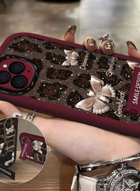 适用苹果16手机壳新款iphone15promax豹纹蝴蝶15专用14plus高级13mini可爱12防摔11硅胶xs液态8P全包SE保护套