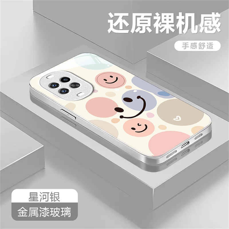 缤纷笑脸适用华为nova14手机壳13新款女12高级感11带挂绳10全包防摔nova9玻璃外壳8Pro轻奢风7/6SE女款保护套