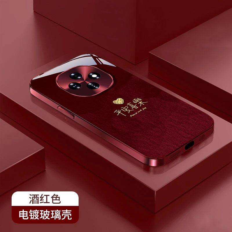 适用OPPO新款高级感新年款玻璃壳