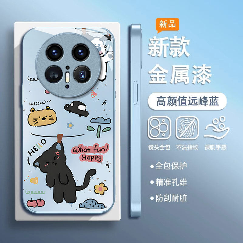 适用华为mate70pro手机壳小狗猫咪60新款50pro高级感40专用30防摔20硅胶玻璃可爱液态全包镜头简约保护套女,3C数码配件,手机保护套/壳,淘宝优惠券,粉丝福利购,淘宝优惠卷