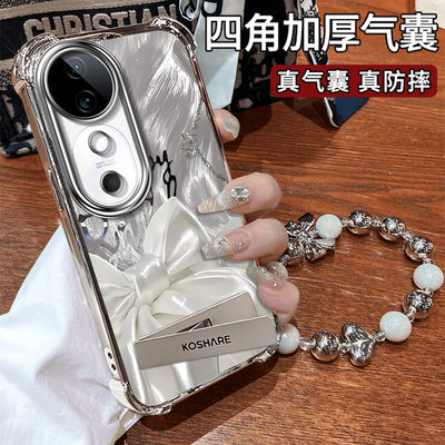 适用vivo新款高级感支架挂绳外壳