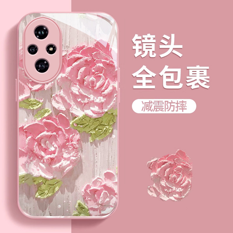 适用荣耀200pro手机壳新款100油画覆古红90防摔80全包70pro+硅胶60SE覆古50简约30高级感8x外壳散热9x保护套,3C数码配件,手机保护套/壳,淘宝优惠券,粉丝福利购,淘宝优惠卷