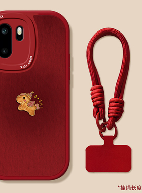 适用一加ACE6手机壳ACE5晕染小马3Pro网红爆款2V可爱卡通OnePlus一加15保护套女13T全包防摔12带挂绳11硅胶壳