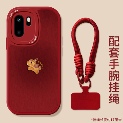 适用一加新款网红爆款超火手机壳