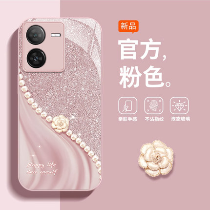 适用VIVOIQOOZ8X手机壳新款珍珠山茶花Z7X高级感小众不会撞壳全包Z6防摔硅胶Z5女神小香风Z3爆款轻奢保护套女