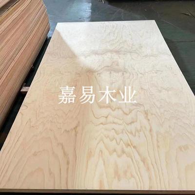 智利原装进口辐射松全松木多层板集成板美松板实木胶合板厂家直销