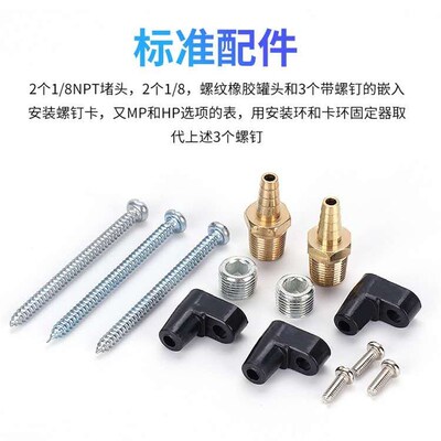 指针表微压差表正负压养殖用高精度3060pa机械洁净室差压表安装盒