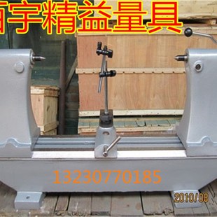 圆柱直检验棒 偏摆仪校正直棒标准芯棒同心度校棒检验芯棒针规