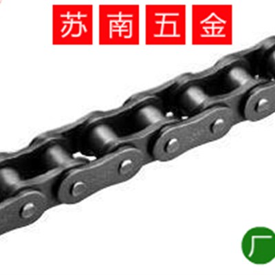 工业传动链条3分(06B)/ 4分(08B)/ 5分(10A)/ 6分(12A)/ 1寸(16A)