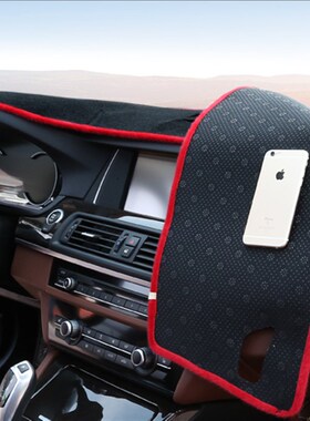 14 16 2017 2018新款马自达3昂克赛拉避光垫仪表台遮光遮阳遮光垫