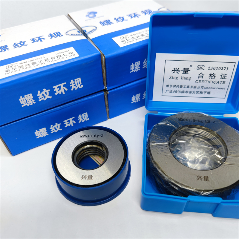 左旋螺纹塞规通止规左牙M52M54M55M56M58M60*5*4*3*2*1.5反牙LH