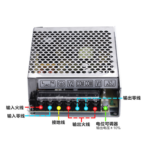明纬D-60A 60B 60C双路两组输出12v工业设备24v开关电源变压器5伏