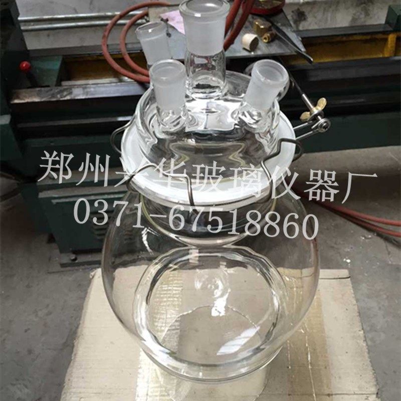玻璃开口反应器1000ml单层四口反应瓶/开口反应釜1L/ 含夹具,搬运/仓储/物流设备,机械式停车设备（立体停车库）,淘宝优惠券,粉丝福利购,淘宝优惠卷
