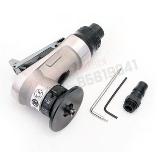 迷你小型气动倒角机手持提式45度倒角神器圆弧直角修边去毛刺机