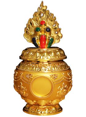 藏式鎏金双金色宝瓶装藏龙王地藏黄财神如意宝瓶净瓶供奉摆件大号