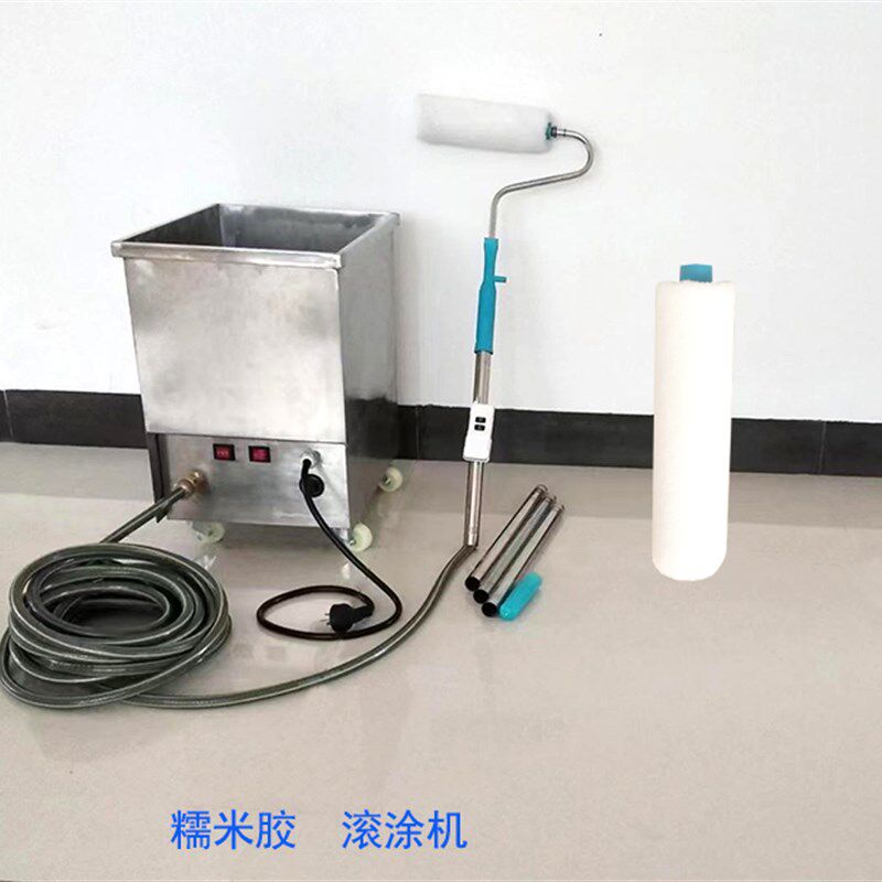 墙布壁纸基膜糯米胶电动滚涂机油漆乳胶漆滚筒刷遥控自动刷墙机器