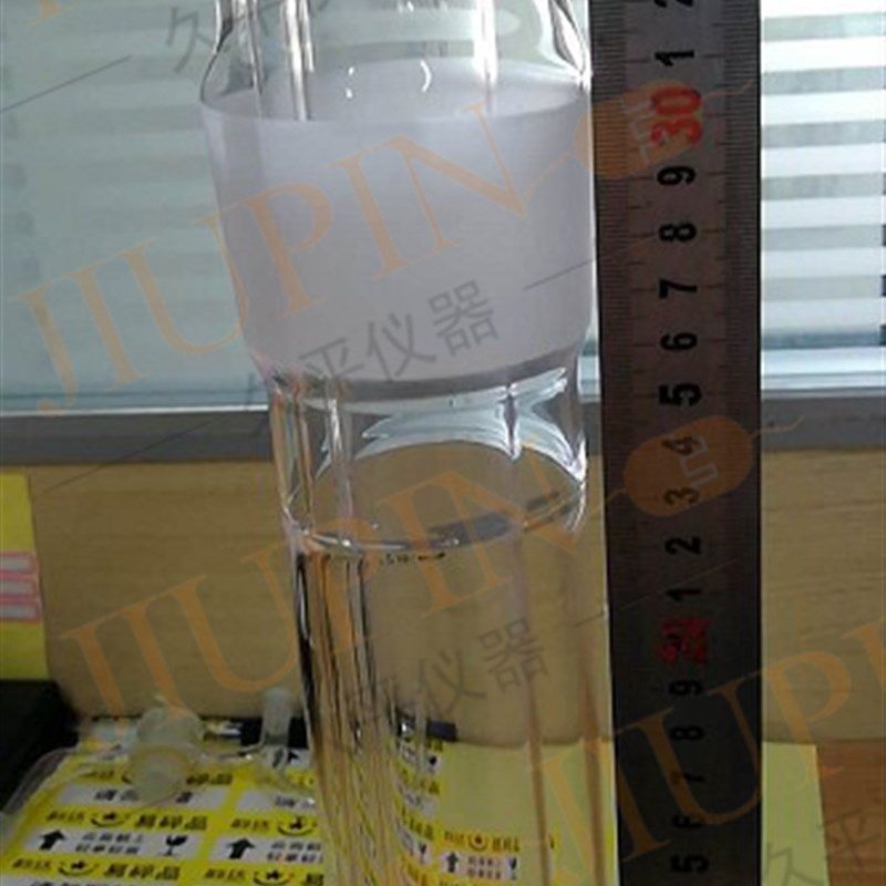 包邮供应光化学反应/光催化/光降解用石英玻璃冷阱,搬运/仓储/物流设备,机械式停车设备（立体停车库）,淘宝优惠券,粉丝福利购,淘宝优惠卷