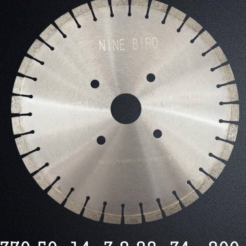 金刚石350切割片花岗岩人造大理石材切割机云石瓷砖短齿400锯片,办公设备/耗材/相关服务,办公线材,淘宝优惠券,粉丝福利购,淘宝优惠卷