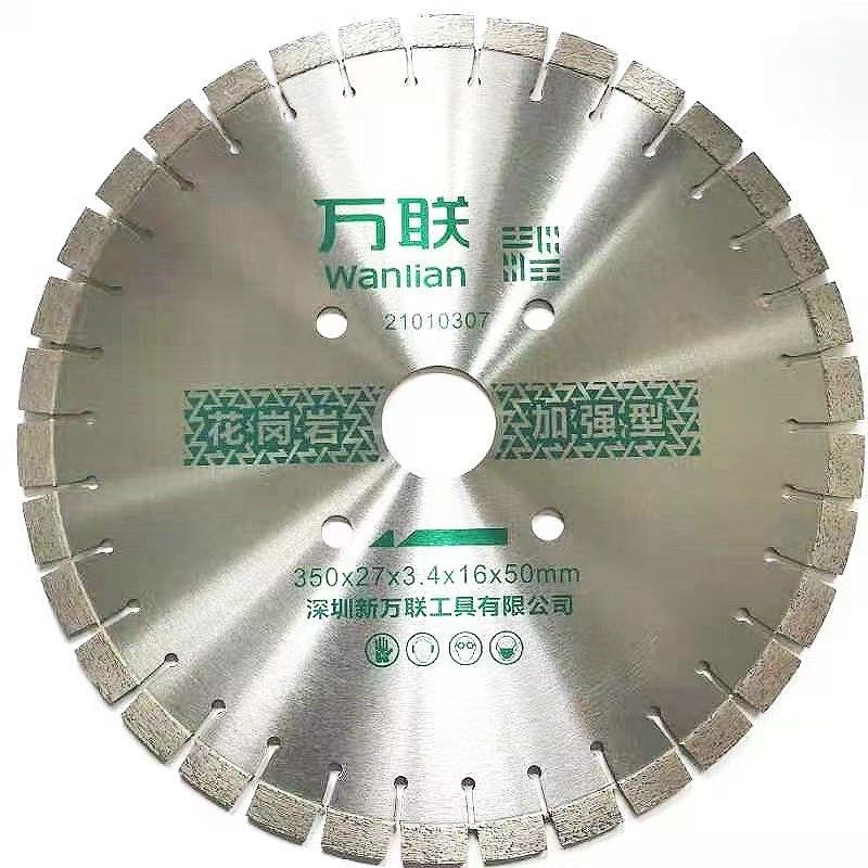 万联路面马路切割片锯片花岗岩隔断板混凝土水泥沥青加强型用加厚,办公设备/耗材/相关服务,办公线材,淘宝优惠券,粉丝福利购,淘宝优惠卷