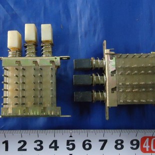 波段琴键健开关 三位按键开关 单选互锁 长49mm 高36mm(不含按键)