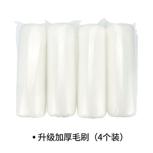 高压无气喷涂机配件电动滚筒刷乳胶漆油漆伸缩自动上料自吸式刷墙