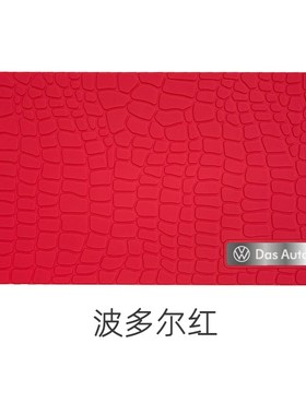 大众ID34途锐岳昂帕萨特专用防滑垫汽车载仪表台垫内饰摆件置物垫